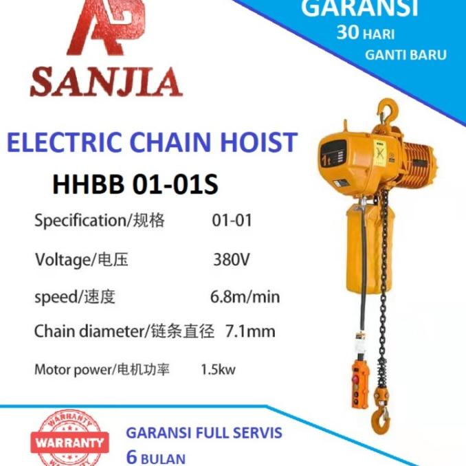 Electric Hoist / Hoist Listrik / Chain Block / Mesin 1Ton 1Rantai 6M