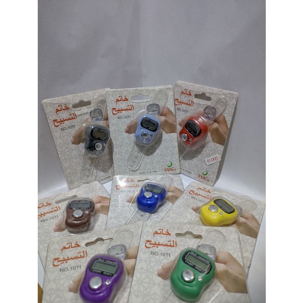 

Tasbih Digital Mini / Tasbih Elektrik