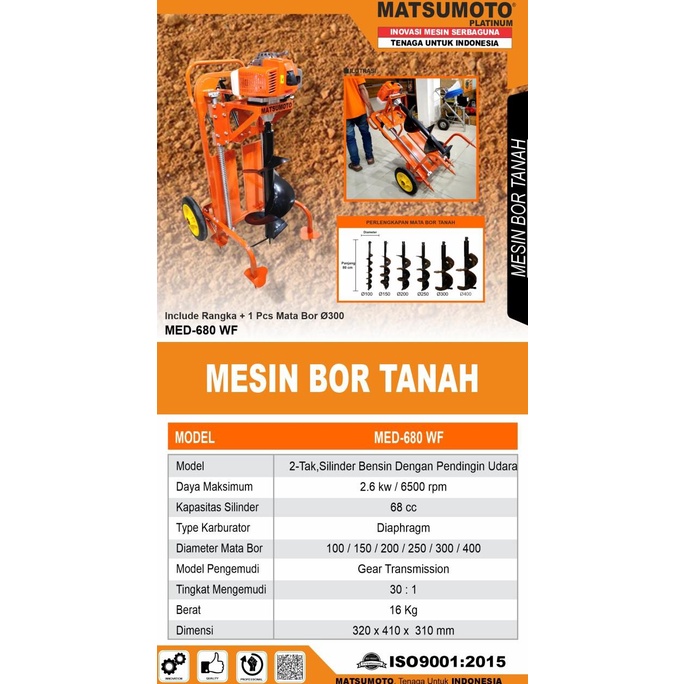 monggo] Mesin Bor Tanah Biopori Matsumoto MED 680 WF + Mata Bor 30 cm