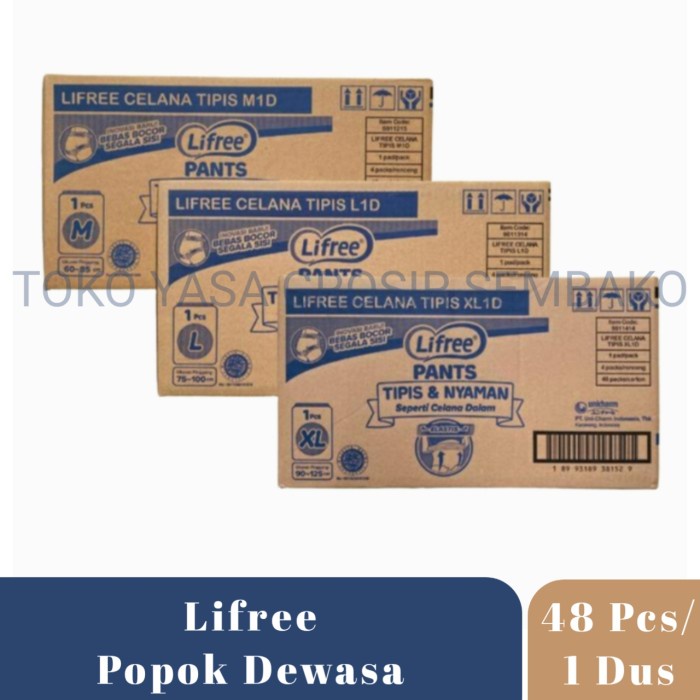 1 Dus Isi 48 Lifree Popok Celana Dewasa Celana M/L/Xl Berkualitas