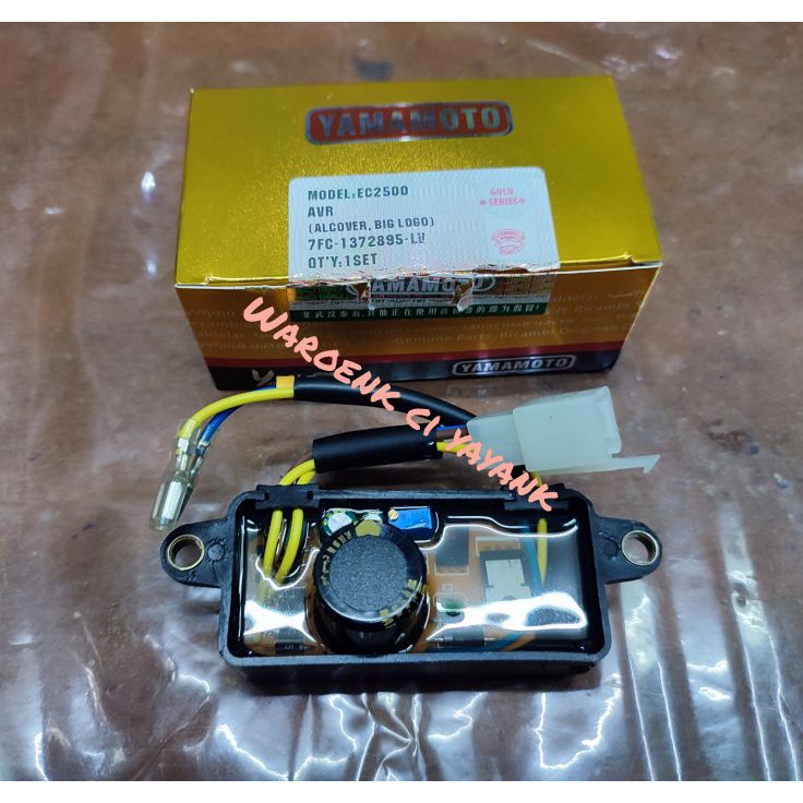 Super Promo Lwy Avr Genset Generator Yamamoto Original EC 2500 Untuk Genset 2000 - 3000 Watt ✥ ⁂