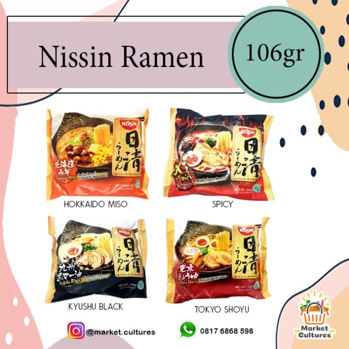 

Bundle Of 4 Nissin Ramen All Varian Bestseller Mie Impor