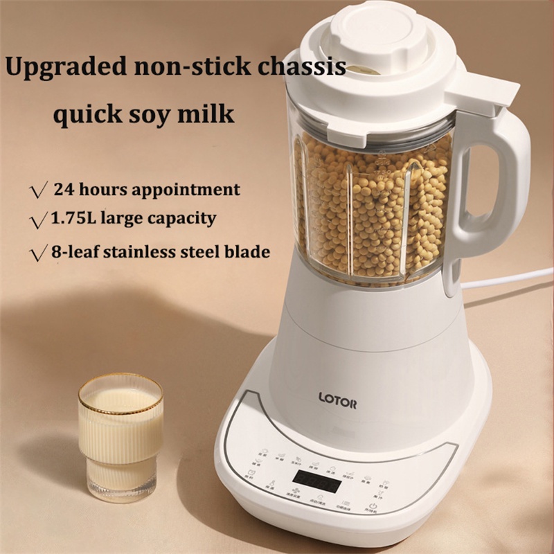 ❤High Speed Blenders Household Soybean Milk Machine Multi-functional Automatic Cooking Machine Soy M