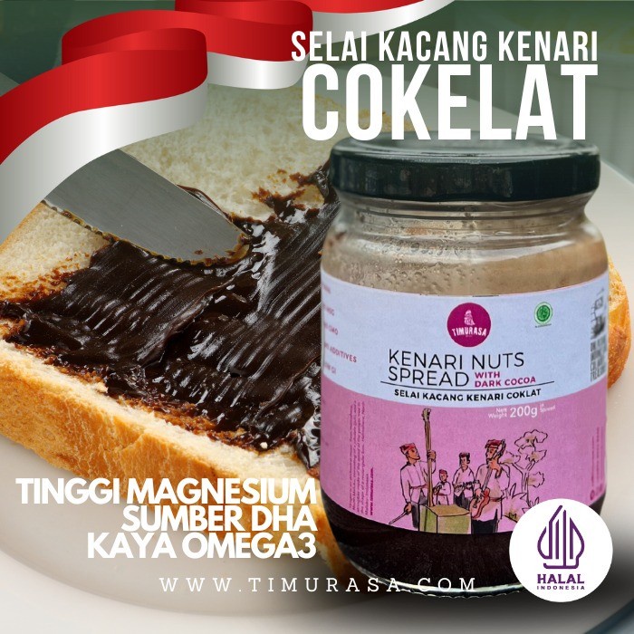 

Selai Kacang Kenari Coklat (Kenari Nuts Spread Dark Cocoa)