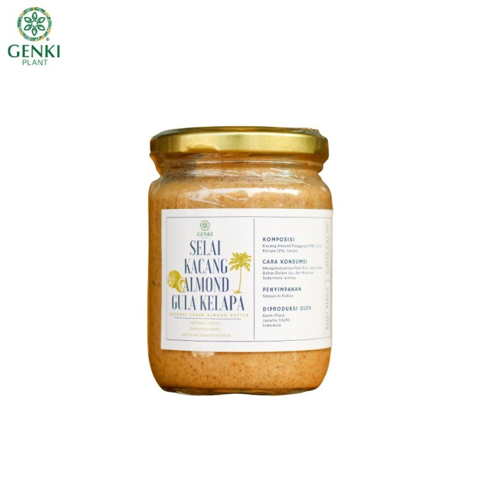 

Coconut Sugar Almond Butter - 225 g