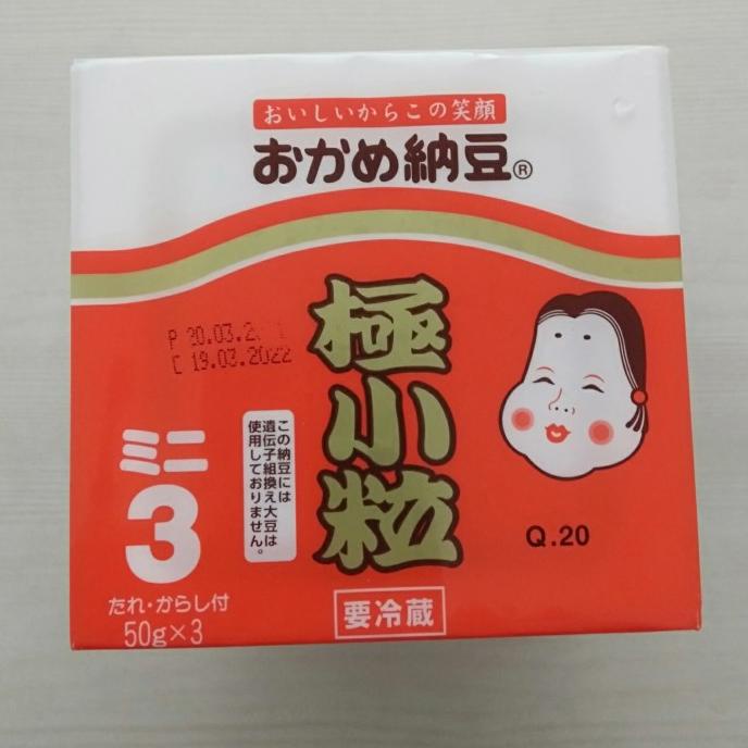 

:>:>:>:>] fermented Soy Beans Takano Okame natto goku kotsubu mini (3 x 56.7 gr)