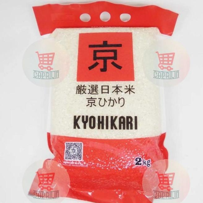 

^^^^^] Kyohikari Japonica Rice- Beras Jepang 2 kg