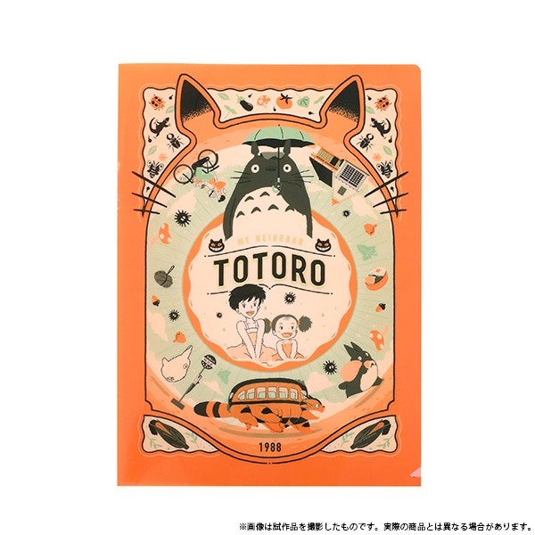 

File Holder A4 Studio Ghibli Totoro Movic Map Kertas Limited Edition