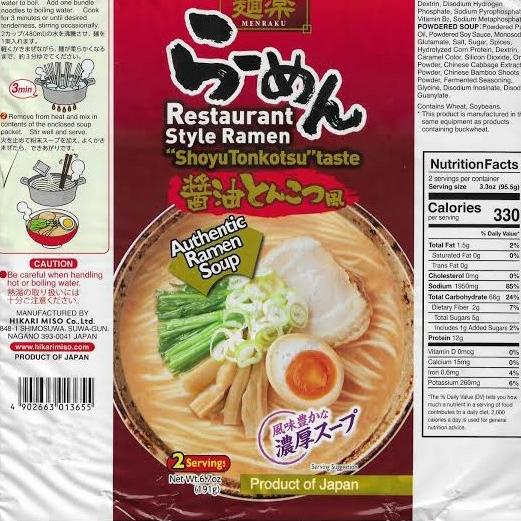 

[isi 2 Porsi] Menraku Shoyu Tonkotsu Japanese Ramen / Mie Ramen Jepang