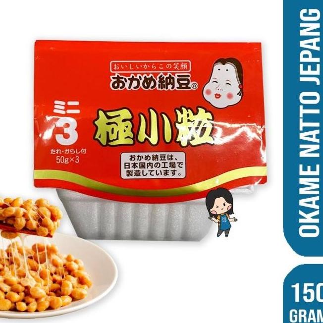 

Okame Natto Goku Kotsubu mini 3 pack | 50 x 3 pcs | tempe jepang