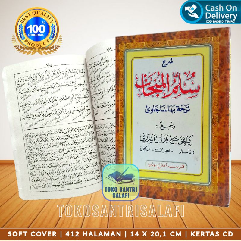 Kitab Bahtsul Masail Lirboyo