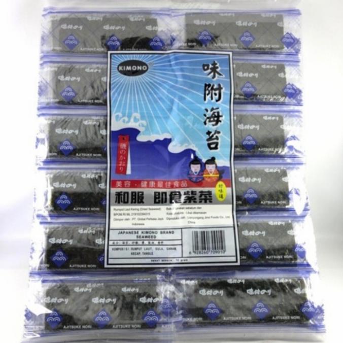 

'+'+'+'+] JAPANESE KIMONO SEAWEED rumput laut kering 70 gr
