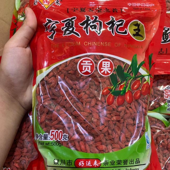 

Bettifer Gou Qi Zi 500Gr / Goji Berry / Wolfberry/ Kice / Qi Zi