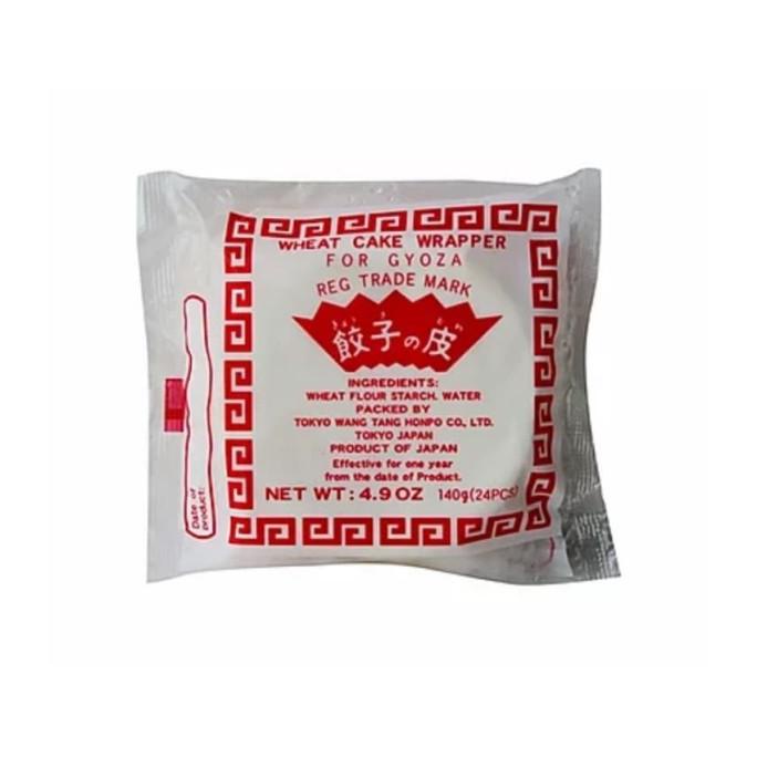 

#####] Gyoza No Kawa