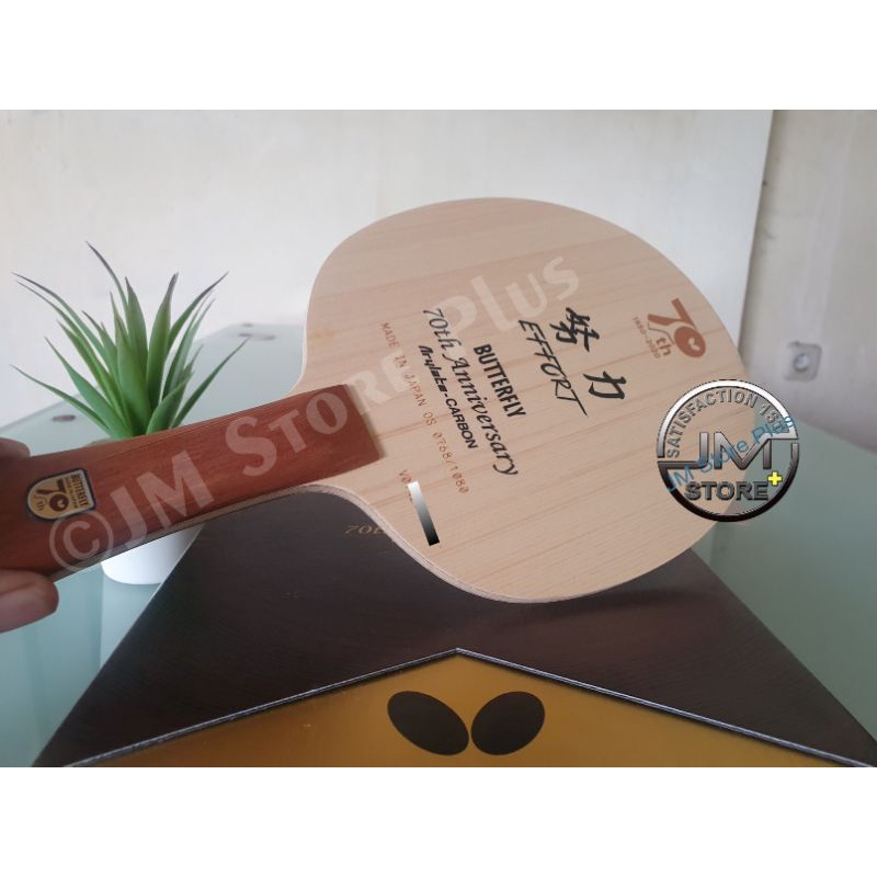 Butterfly Effort 70th Anniversary - Limited Edition