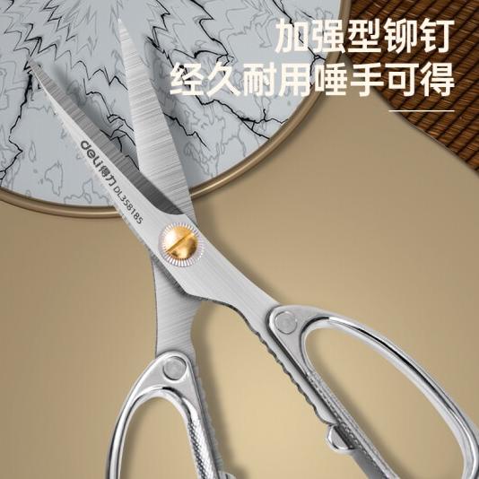 

Diskon Deli Heavy Duty Scissor / Gunting Kain Kardus Kerja Industri Stainless Steel Sangat Tajam Dl358185 Gid85