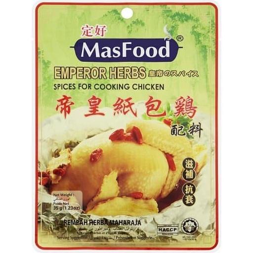

*#*#*#] Masfood Emperor Herbs Herbal Chicken Soup Bumbu Tim Ayam Herbal Ciak P