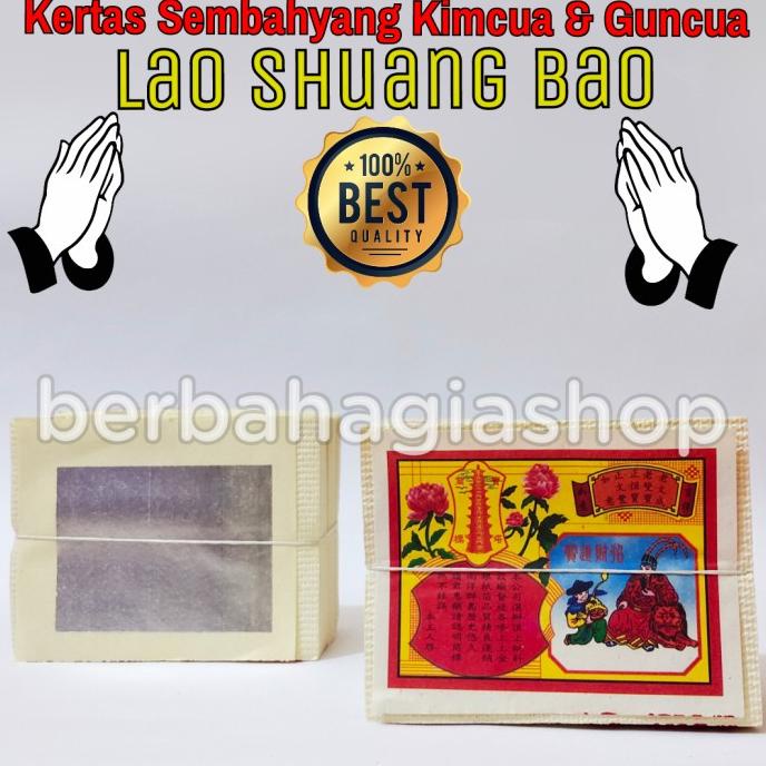 

Ready oke] Kertas Sembahyang Kimcua Emas Dan Guncua Perak Lao Shuang Bao Cap Hock