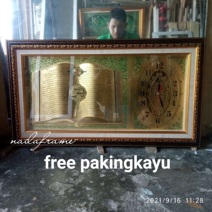 

Bestseller Kaligrafi Jam + Yasin Hiasan Dinding Foil