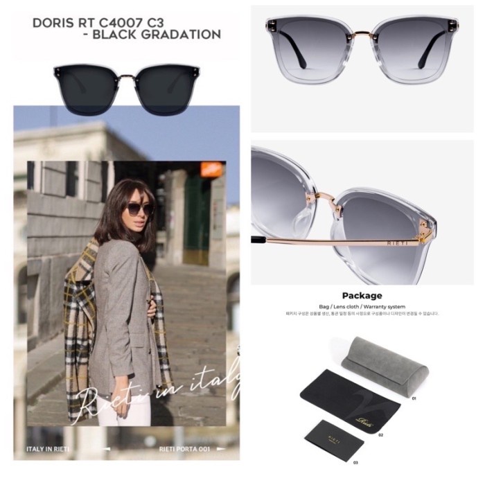 Rieti sunglasses - Doris type (as seen on Seo Ye Ji)