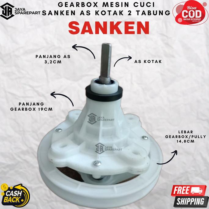 ~~~~~] Gearbox mesin cuci Sanken girbok sanken gear box sanken 2 tabung