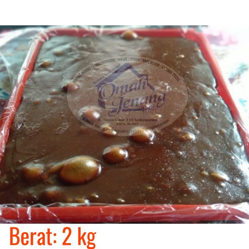 

' jenang dodol/ jenang ketan/ jenang gula merah/ jenang khas jawa/ makanan tradisional/jajan