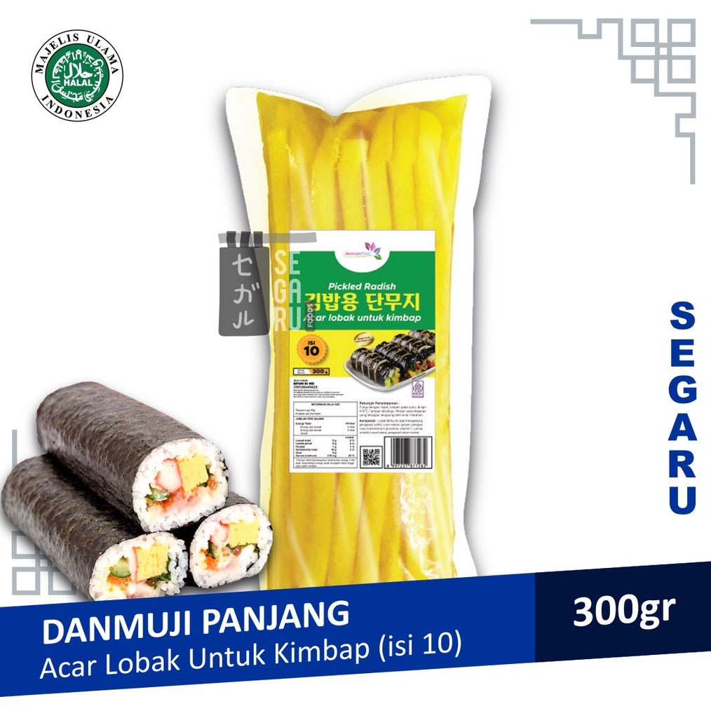 

RCKB7273 Danmuji Kimbap Acar Lobak Kuning Korea Halal | Takuan | Isian Gimbap