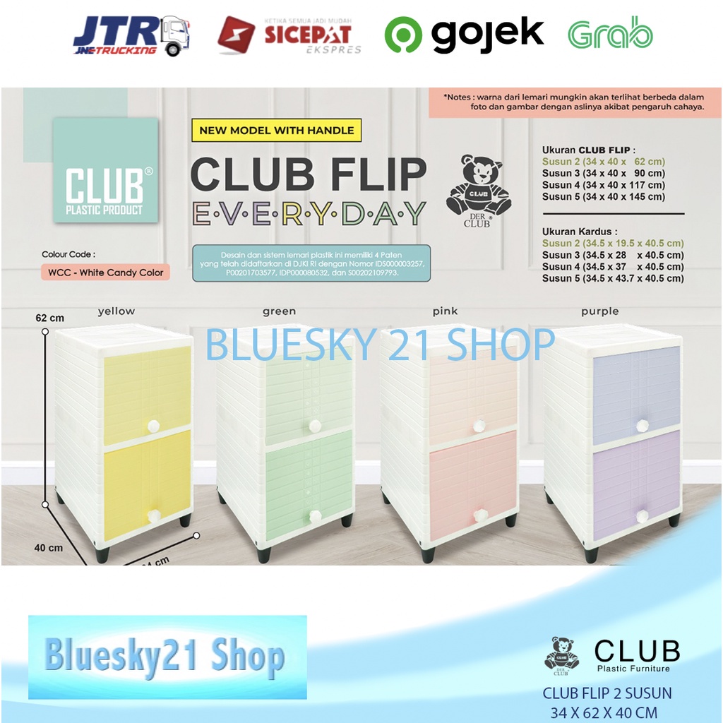 CLUB FLIP 2 SUSUN / CLUB FLIP EVERYDAY 2 SUSUN / LACI PLASTIK CLUB MURAH / LEMARI PLASTIK CLUB MURAH