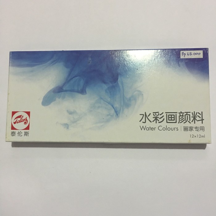 

Talens China Water Colours 12 X 12 Ml Bestseller Paint