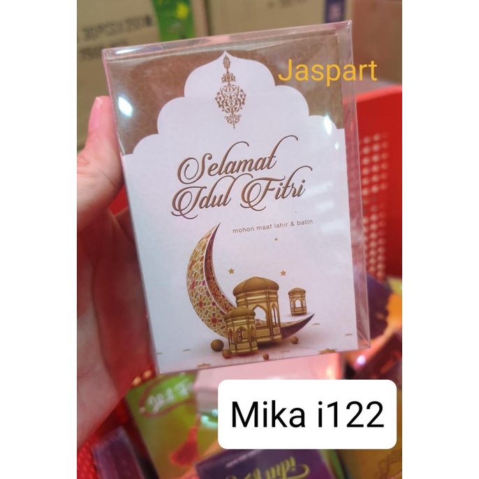 

Buruan serbu] [Isi 50] AMPLOP / ANGPAO LEBARAN HARI RAYA IDUL FITRI MIKA - mik_i_122