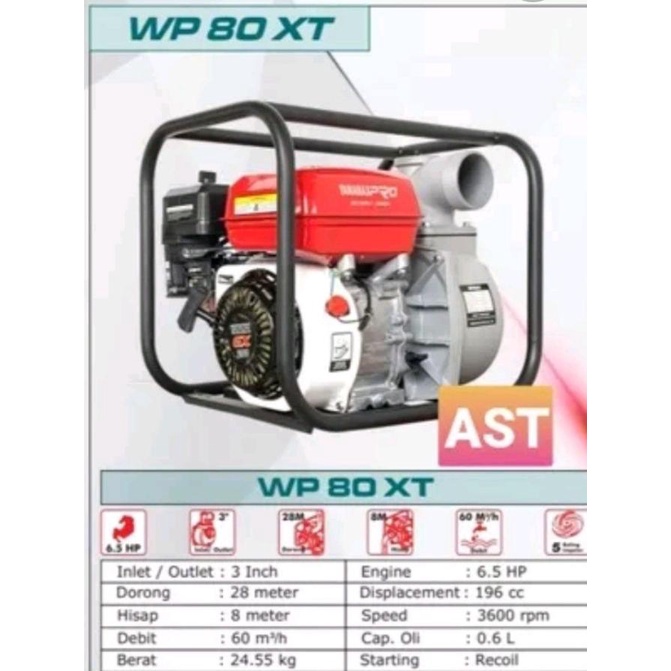 monggo] POMPA BENSIN WP 3" WP 80 XT WATER PUMP WP 80 XT / YAMAMAX-PRO