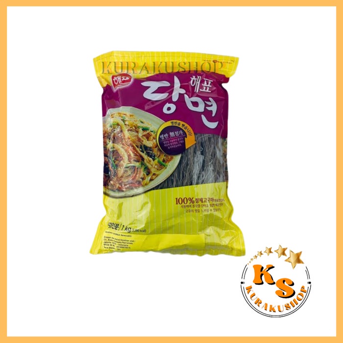 

Denimb Vermiseli (Korea Vermicelli) [Soun Ubi] 1000 Gram