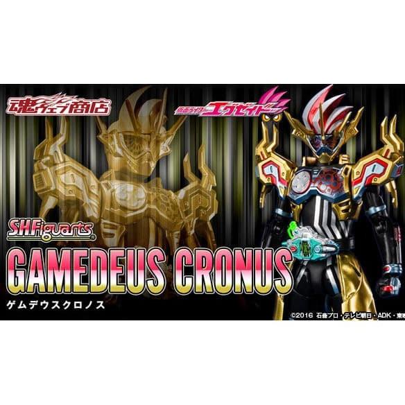 SHF Kamen Rider Gamedeus Cronus Bandai Action Figure SHF-KR Ex-Aid
