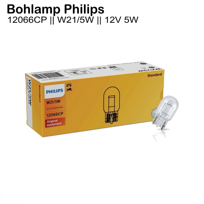 Philips W21 5W 12V Bohlam Lampu Mobil Motor 2066CP best deal