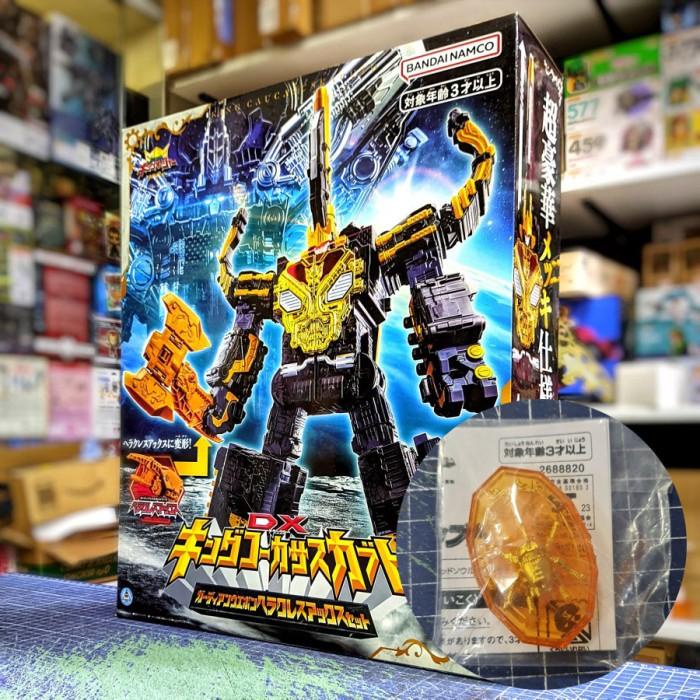 [[[ PROMO ]]] Ohsama Sentai King Ohger DX King Caucasus Kabuto