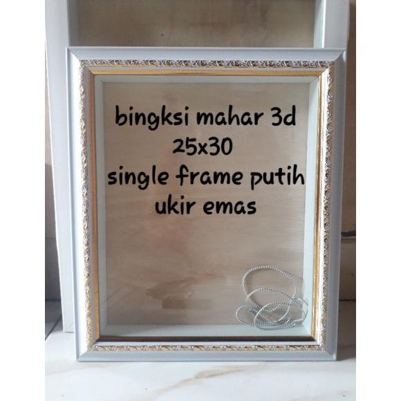 Bingkai 3d mahar 25x30 / 25x35  ( wajib baca deskripsi)