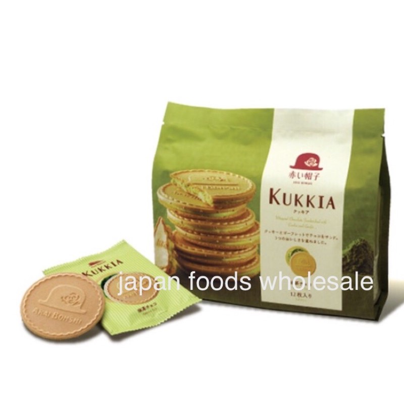 

Tivoli Kukkia Matcha Cookies / Celan / Biskuit Jepang