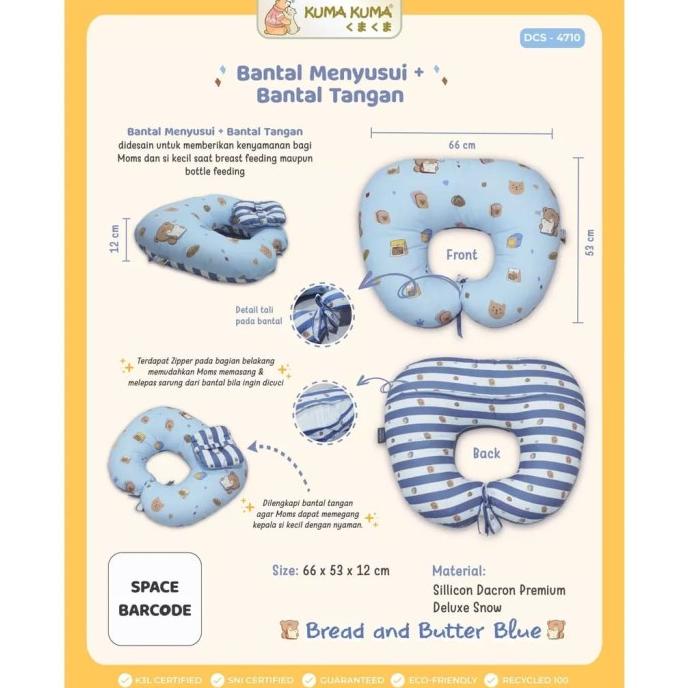 Kuma Kuma Bantal Menyusui + Bantal Tangan