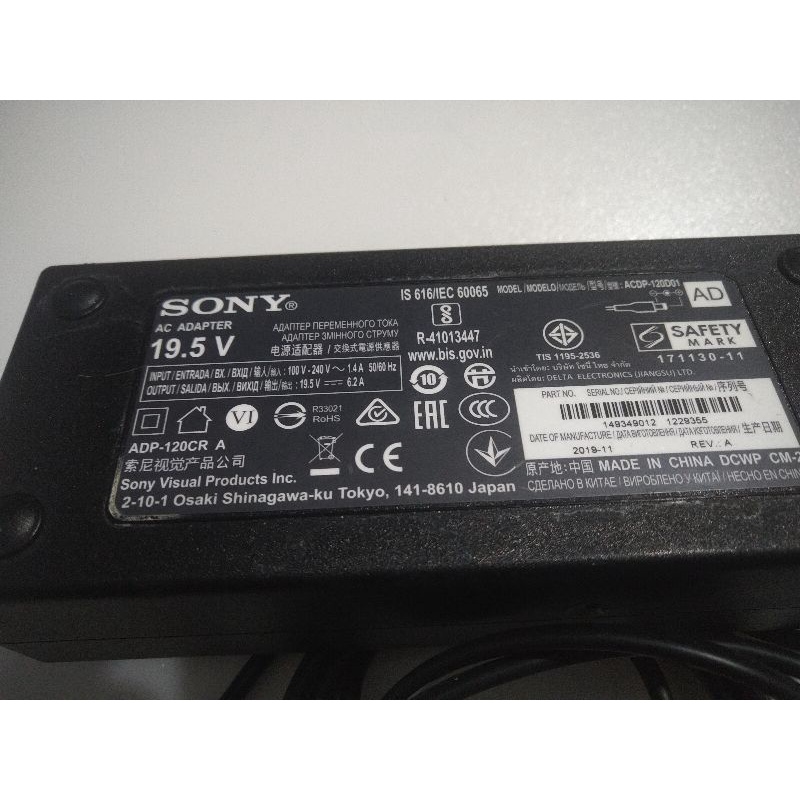 Adaptor tv sony 50 inch