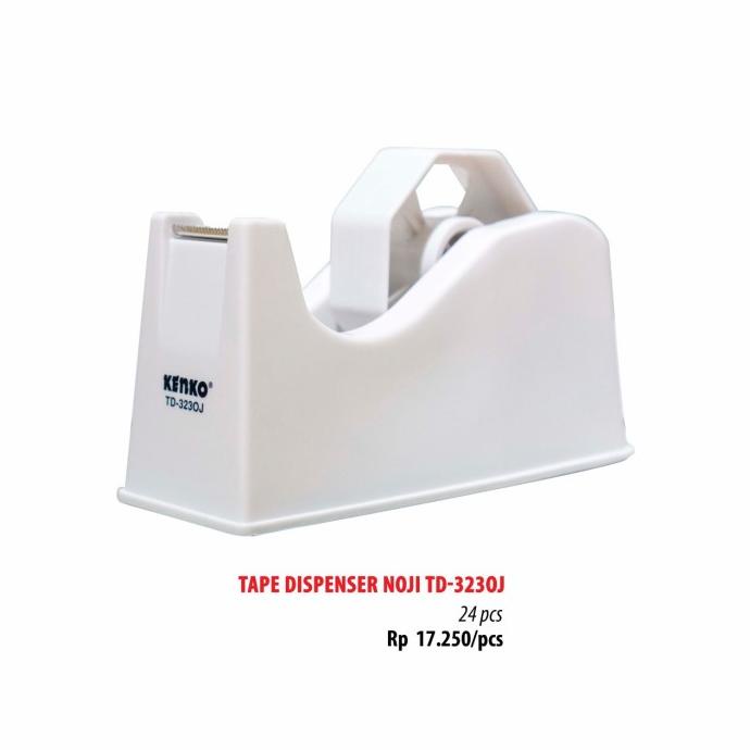 

monggo] DISPENSER TAPE KENKO