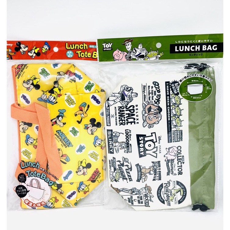 Tas Bento Tas Bekal Anak Disney Ey Toystory Cars Princess