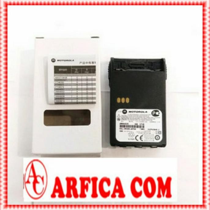 BATERAI HT MOTOROLA GP338 GP328 PLUS BATRE MOTOROLA GP 338 GP 328 PLUS