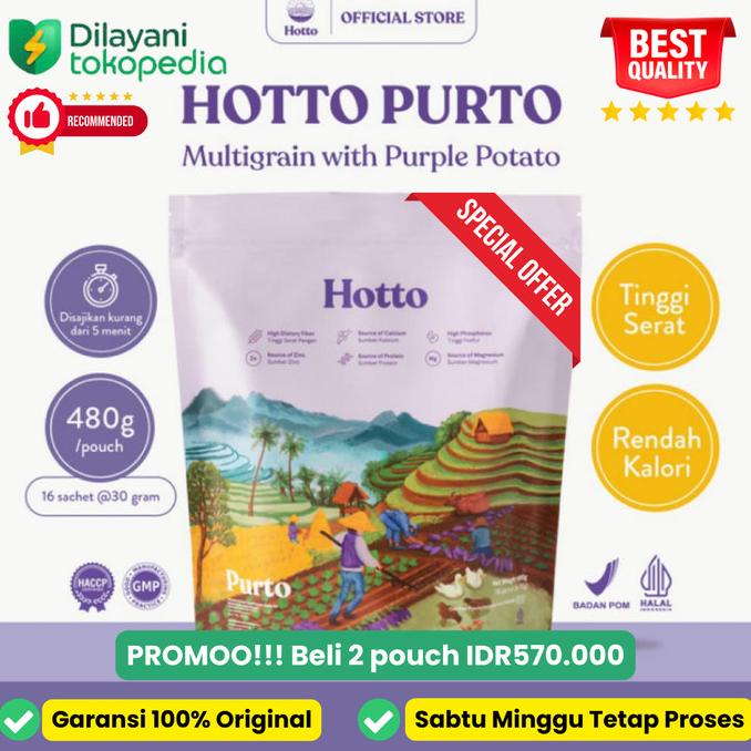 

Hotto purto pouch 16 sachet multigrain fiber drink with oats / oatmeal
