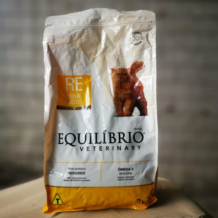 EQUILIBRIO VET RENAL CAT 2KG / CAT FOOD / MAKANAN KUCING