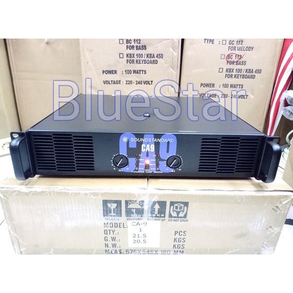 Power SoundStandard CA 9