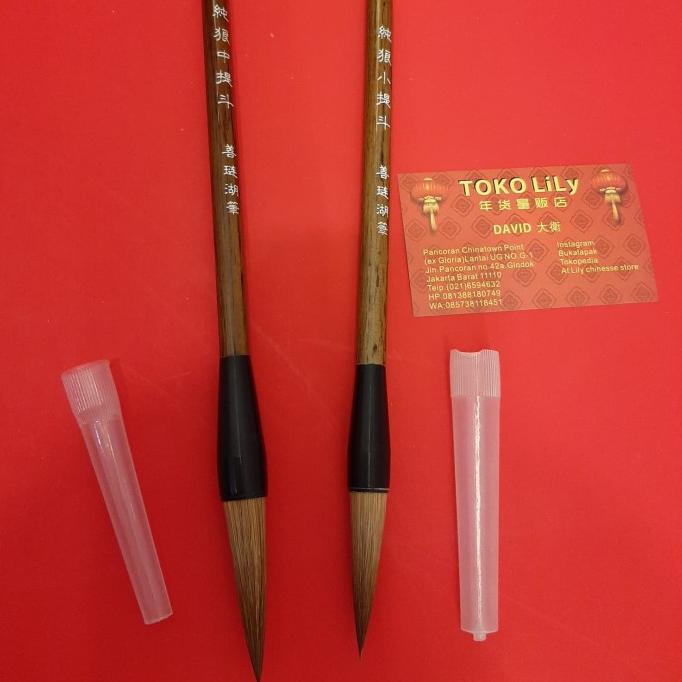 

KUAS KALIGRAFI / MAOBIL XL REG 5