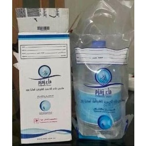 

Air Zam-zam / Original / 5 Liter / Asli Arab