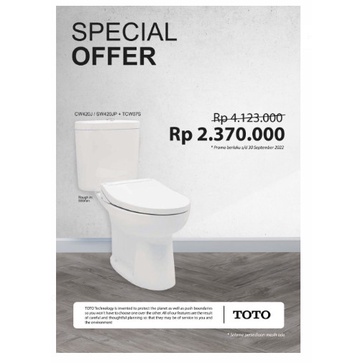 closet duduk/CLOSET DUDUK TOTO/CW420/CW420J/CW420JW/F + TCW07