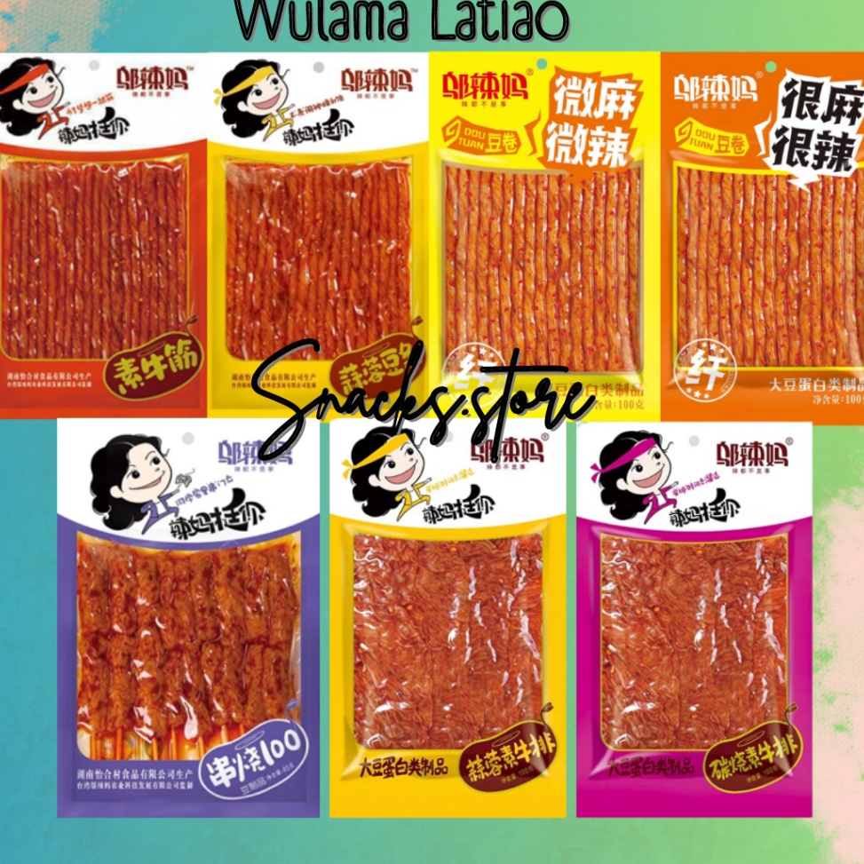 

10.10 HARGA GROSIR Wulama Latiao Gluten (Cemilan Snack Vegetarian) HALAL