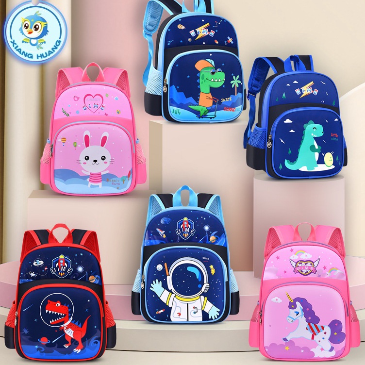 {Original} GROSIRTAS LV0292 Tas Sekolah Anak Perempuan Krakter Lucu Fashion Import Anti Air Ransel A